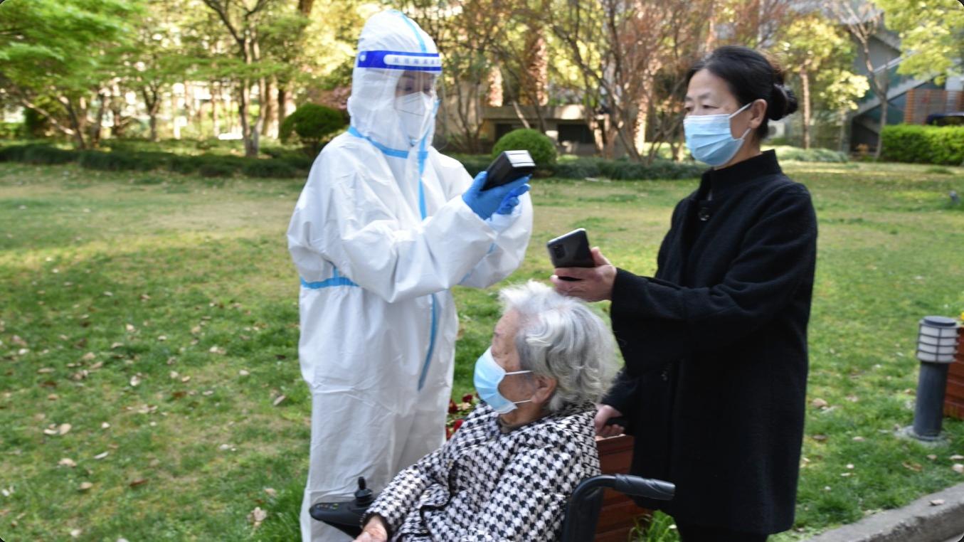 中央广播电视总台上海总站 上海频道 央视网