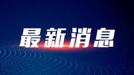 极速赛车一分钟 Roohi-HD1080P-MP4-中文字幕