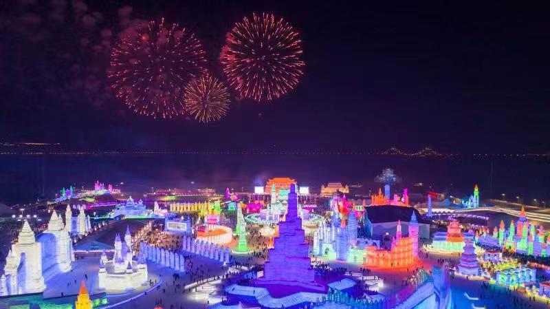 A new year celebration is held at Harbin Ice-Snow World
