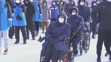 [冰雪]第七届中国残疾人冰雪运动季在崇礼启动