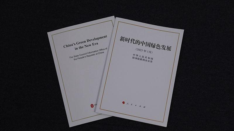 Full text: China's Green Development in the New Era_英语频道_央视网(cctv.com)