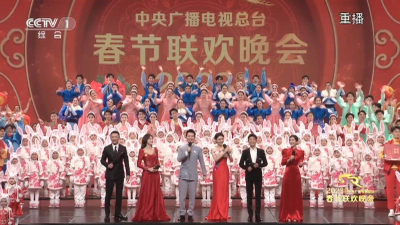 央视搜索_春晚