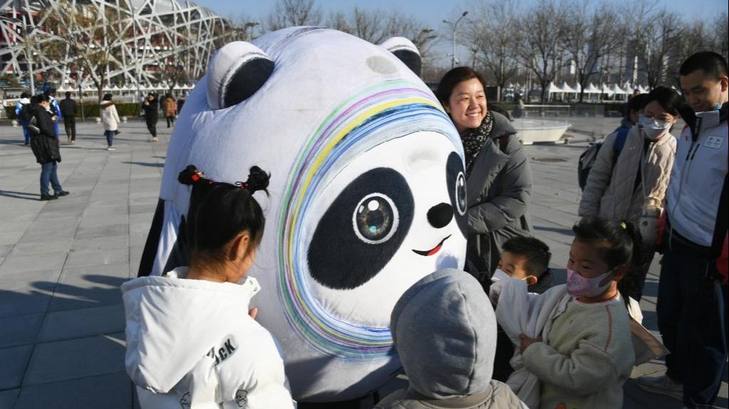 Activities held at Ice Cube to mark one-year anniversary of Beijing ...