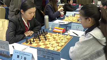 [棋牌]全国国际象棋团体锦标赛在南京开赛