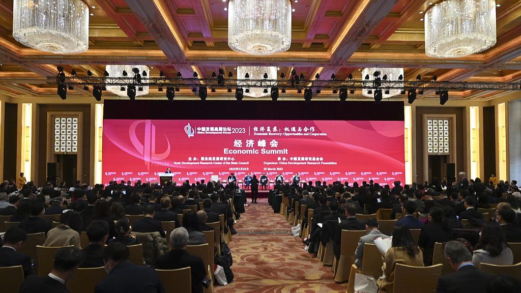 Xi sends congratulatory letter to China Development Forum 2023