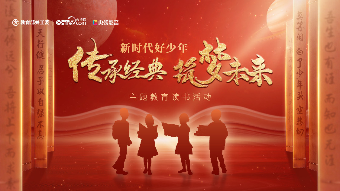 黄昏中的老人