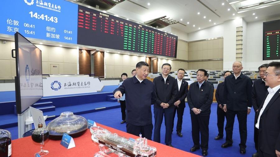 Xi's Shanghai inspection tour sends signal of high-quality development