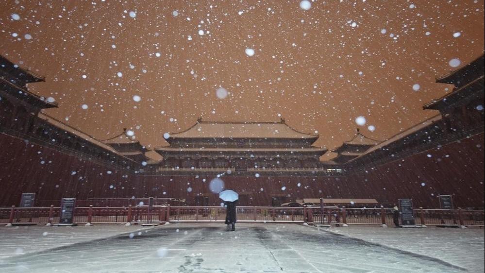First snowfall hits Beijing