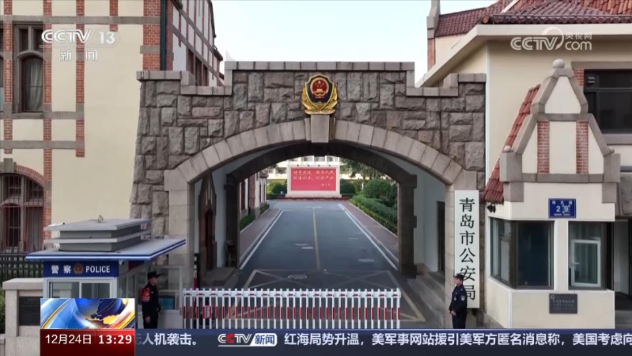 非法换汇、地下钱庄、虚拟货币！警方抓获犯罪嫌疑人74人涉案金额158亿元_新闻频道_央视网(cctv.com)