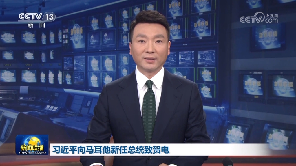 习近平向马耳他新任总统致贺电