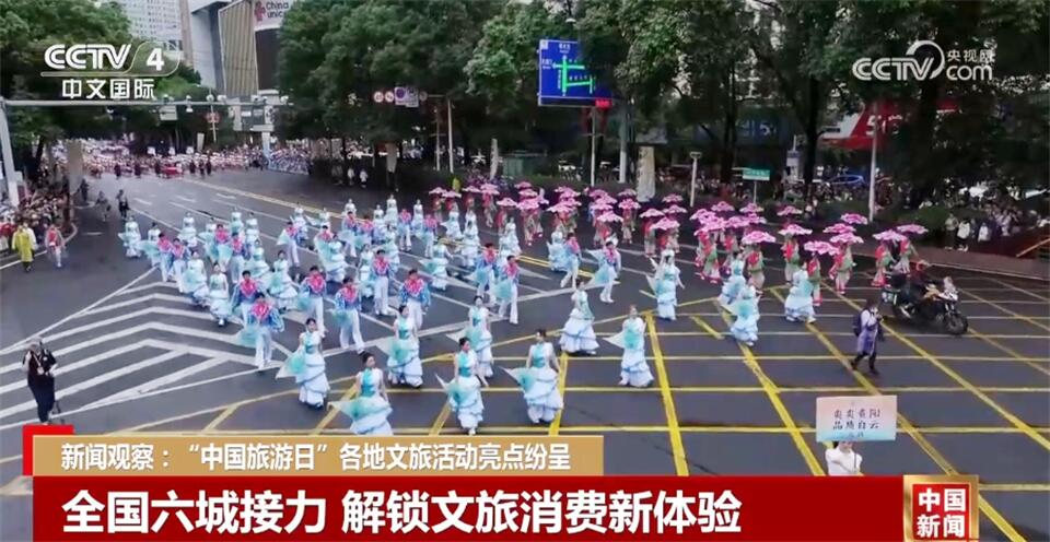 国内旅游消费复苏对A股及港股旅游板块估值修复持续性评估