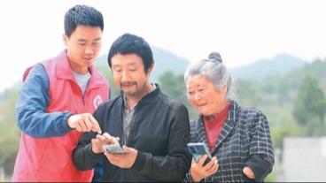定了!退休人员基本养老金上调3%