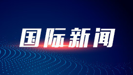 中医走进马耳他老年中心