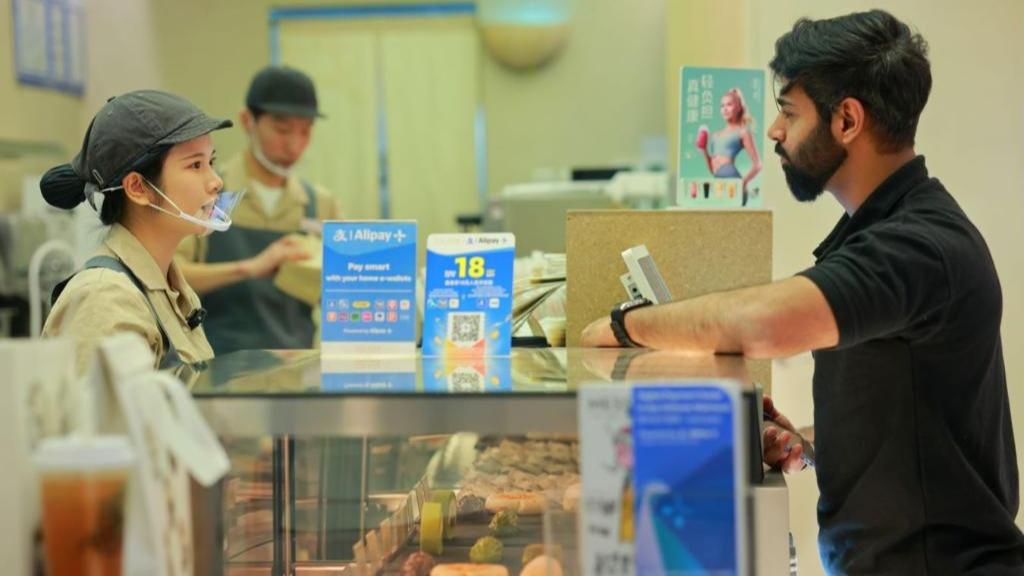 便利外籍来华人员、老年人等群体,这些支付场景已优化