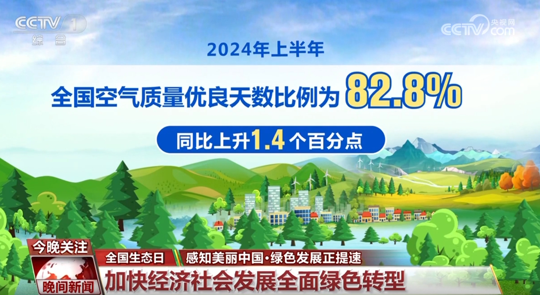 國領經郎、【汐干】、新品高級額 額装付、希少画集画、状態良好 2025年最新】Yahoo!オークション -國領經郎の中古品・新品・未
