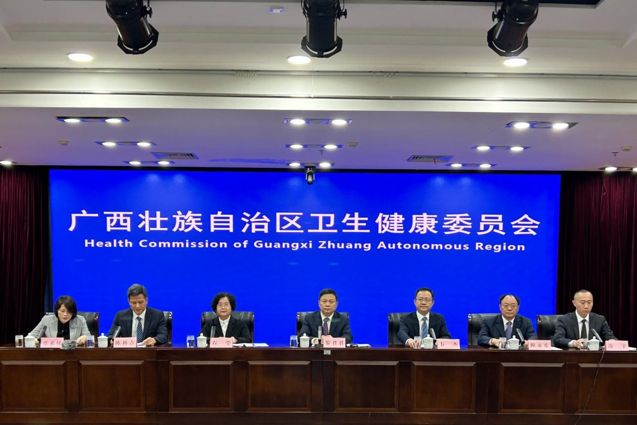 广西大力推进医养结合 优化养老服务供给