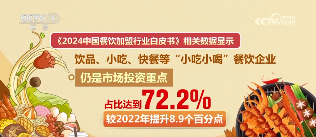 南平推动闽江“千年航运兴”