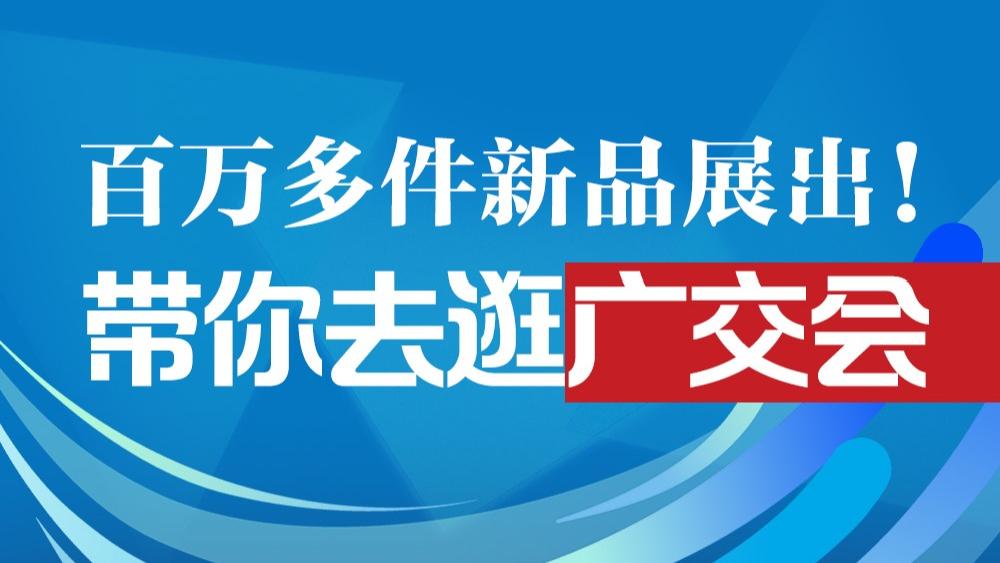 一男子除夕飞车抢夺 鲤城警方快速破案