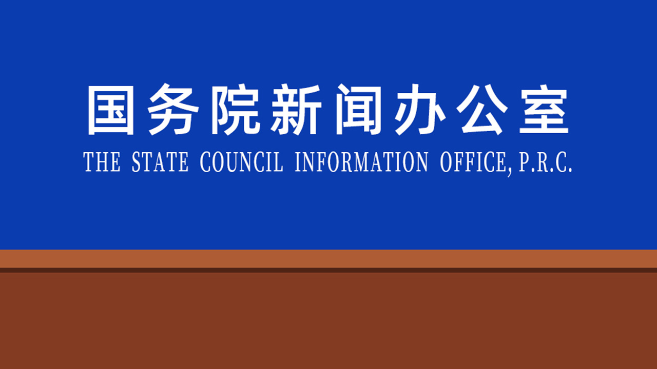 2019年至2024年,全国财政用于养老服务和老年人福利方面支出超5600亿元