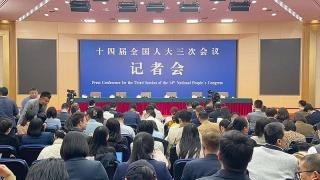 民生主题记者会丨民政部:通过“四个转变” 有序推进民政民生保障向普惠性发展