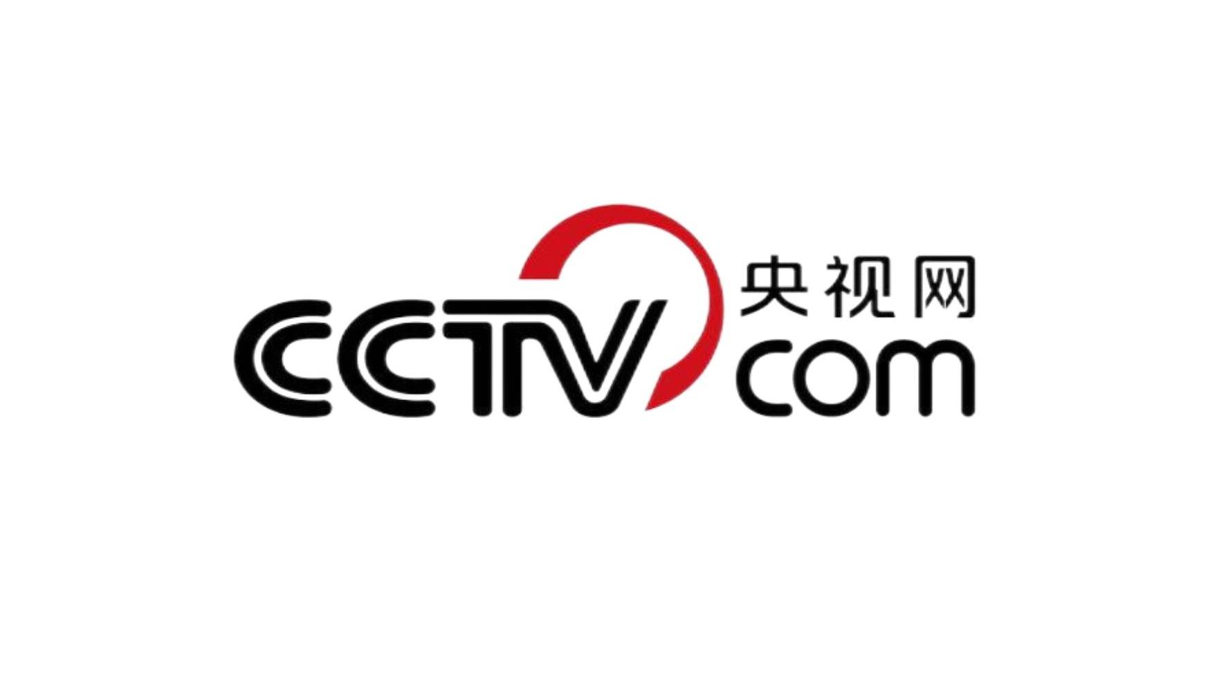 第十届健康商品交易大会(2025西鼎会)开幕 首日吸引了超三万名参会代表