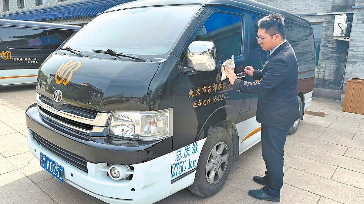 “00后”遗体接运工沈亚宸:为生命旅程画上圆满句号