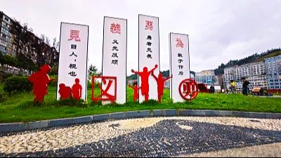 2025年第一季度见义勇为勇士榜事迹