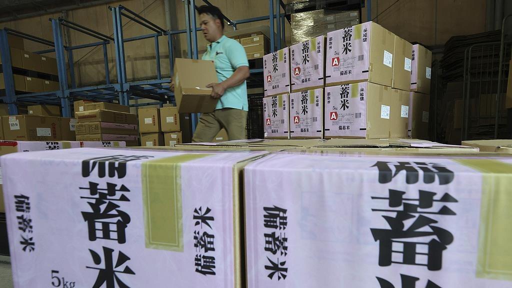 为平抑大米价格 日本拟再投放20万吨储备米