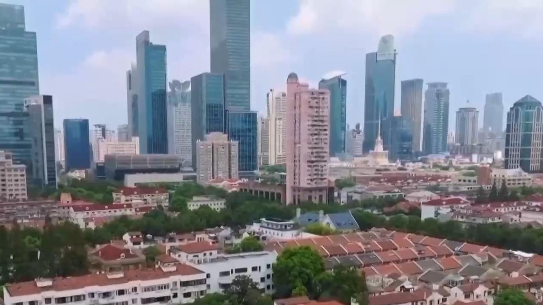 Semiconductor Taxing Layer Impacts; Russia's Corruption Crackdown Progress; Shanghai's Housing Policies Influence Real Estate Market; AI Security Frameworks Establishing Ethical Standards