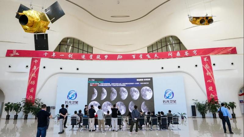 从历史到未来 吉林航空产业书写新篇章