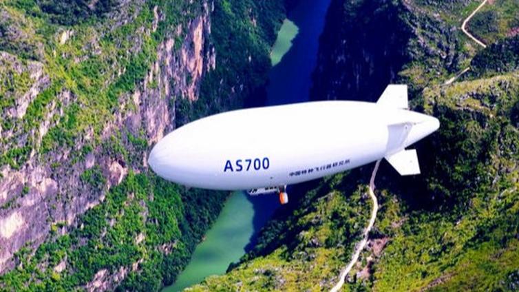China's AS700 manned airship completes maiden low-altitude flight above 1,000 meters