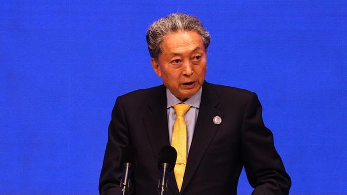 Japan's ex-PM Hatoyama slams Takaichi, calls China's response 'natural'