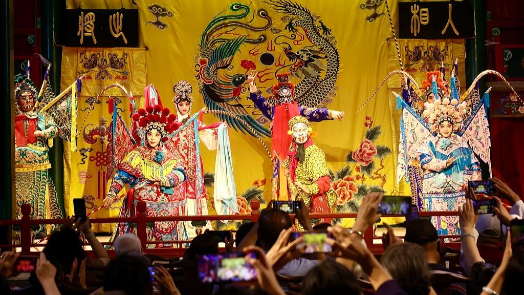 会馆有戏：老戏新演 古建新生