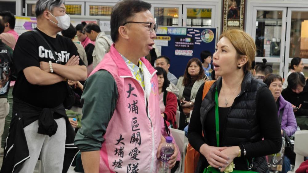 心手相牵 守望相助——香港火灾救援善后行