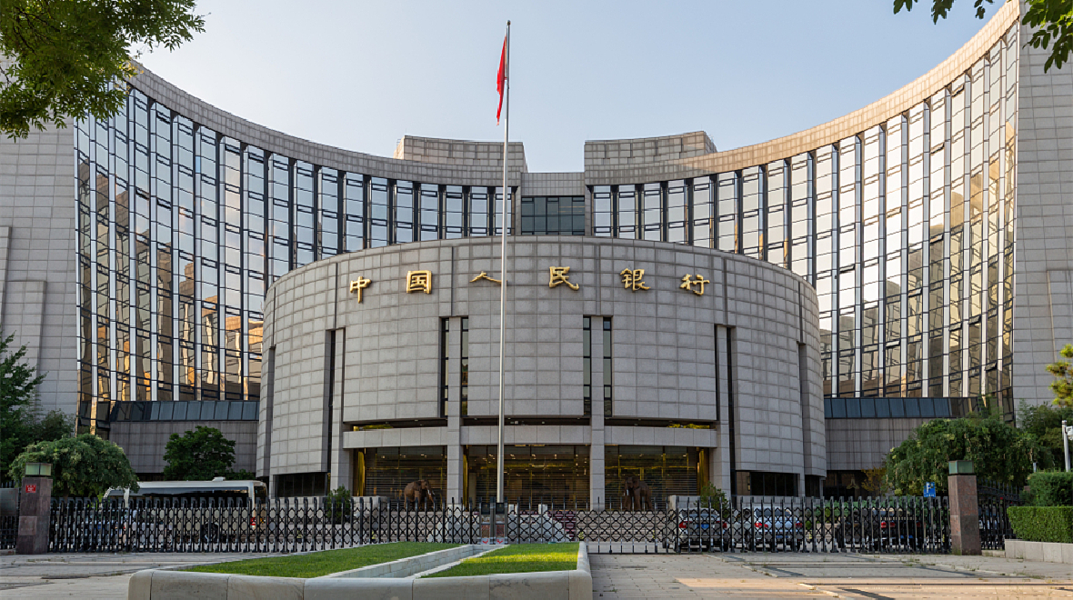 央行公布2026年贵金属纪念币、普通纪念