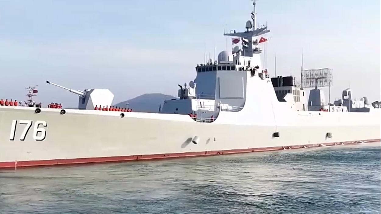 PLA Navy commissions new Type 052D destroyer