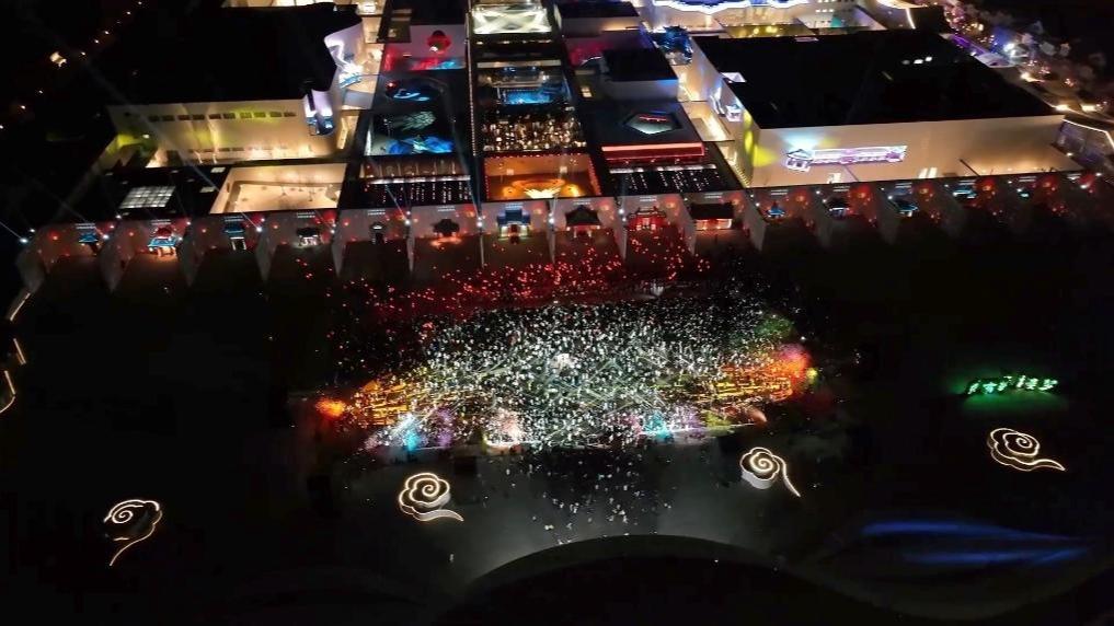 元旦假期各地特色文旅活动精彩纷呈