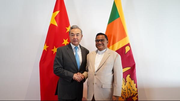 Wang Yi calls for deepening China-Sri Lanka strategic cooperative partnership