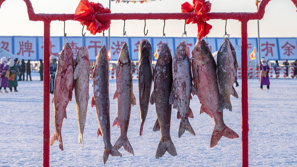 Winter fishing festival on Chagan Lake