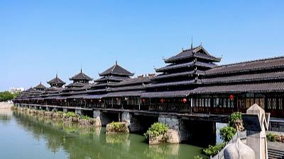 国务院：同意将芷江侗族自治县列为国家历史