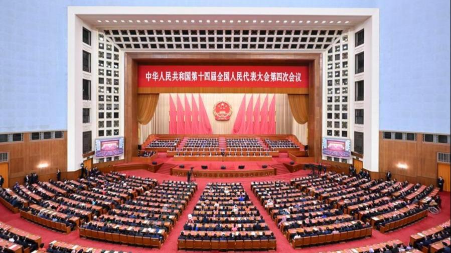 China's 15th Five-Year Plan a global invitation to shared prosperity