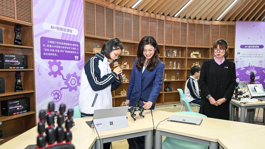 KMT chairwoman observes AI development in Beijing, highlighting cross-Strait cooperation