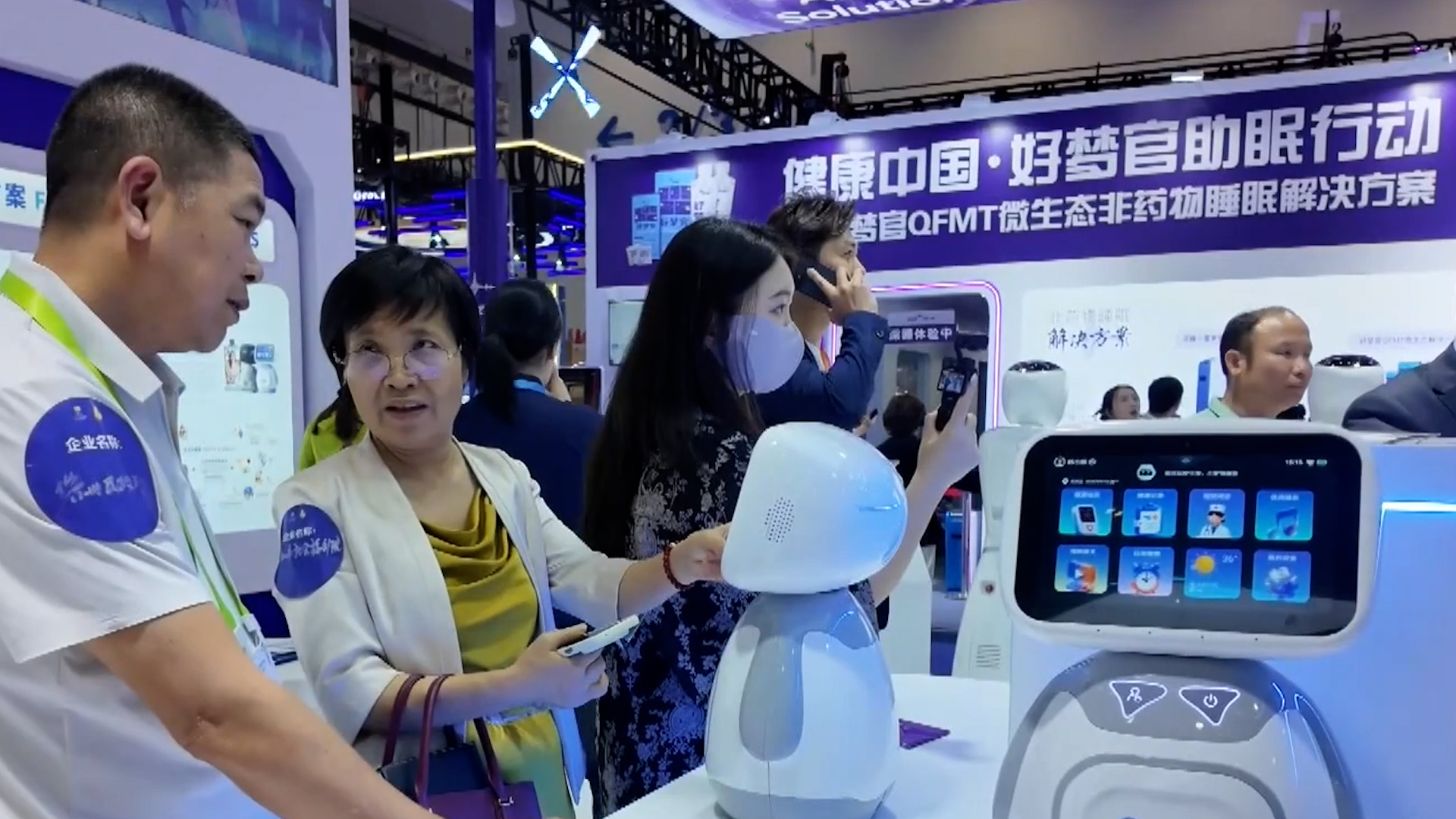 6th China International Consumer Products Expo opens in south China's Hainan