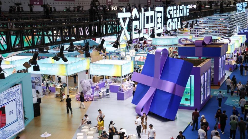 Shenzhen cultural fair displays rich Chinese creative treasures