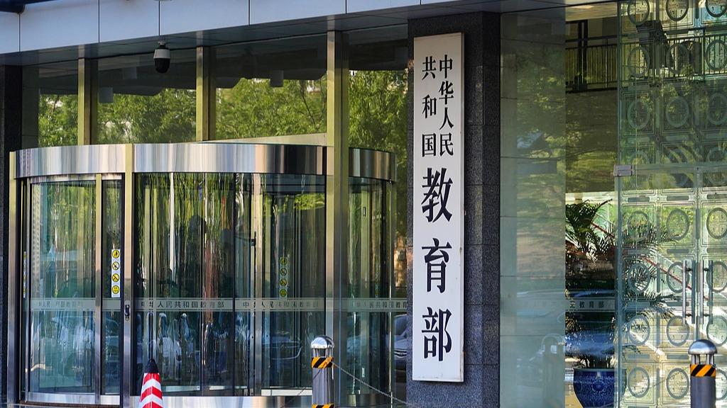教育部：不断满足随迁子女上好学的需求
