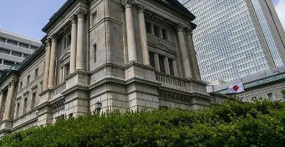 日本10年期国债收益率升至近30年来最高