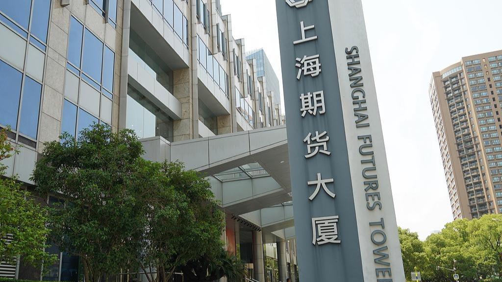 今年上半年全国期货市场累计成交量和成交额