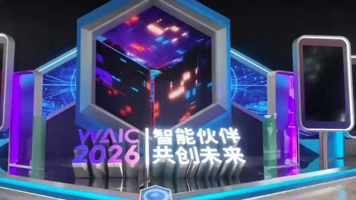 从“一键成片”到“一人剧组”