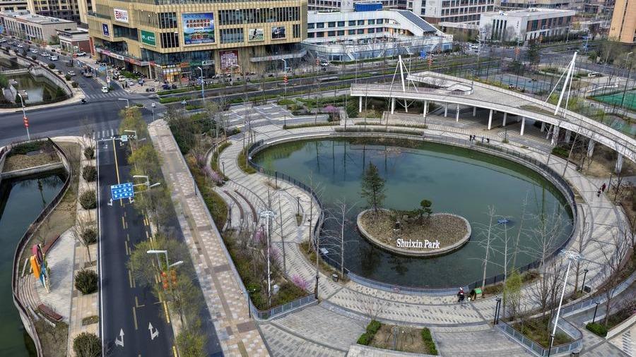 China reshapes housing provident fund management rules as property market enters new phase