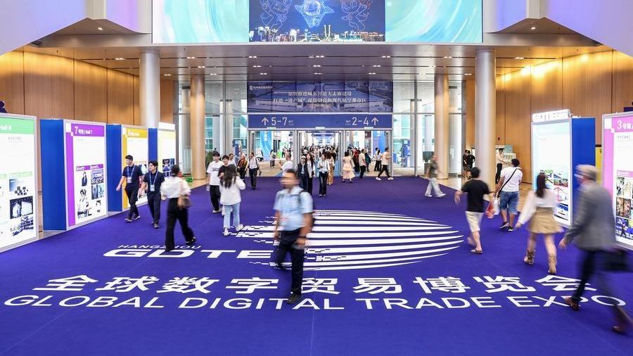 AI to take center stage at 5th global digital expo
